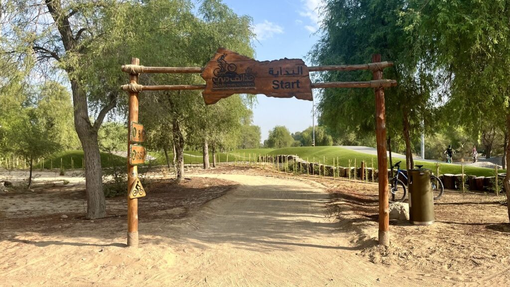 Mushrif-Mountain-Bike-Trail-e1743831217206-1024×577
